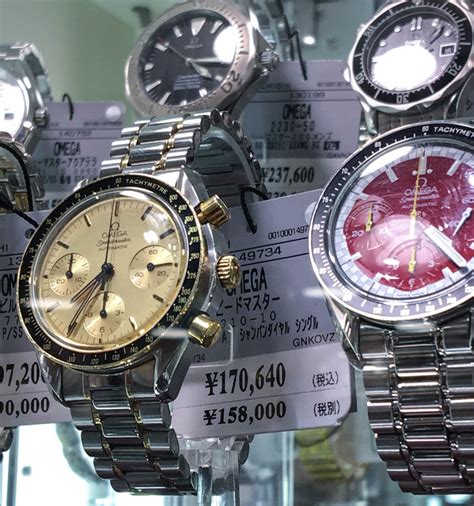 omega japan watch|japanese omega watches.